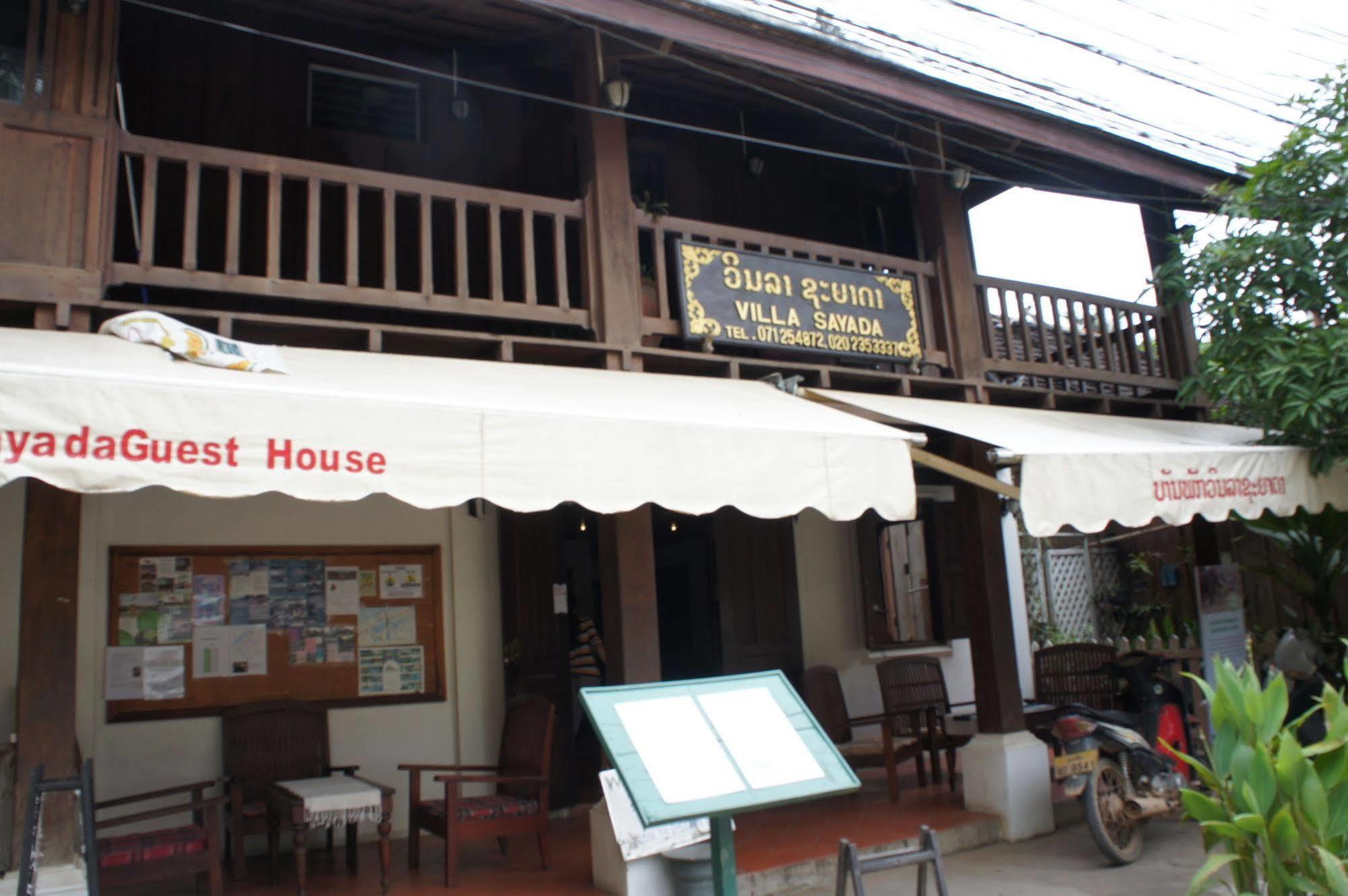 Villa Sayada Luang Prabang Zewnętrze zdjęcie